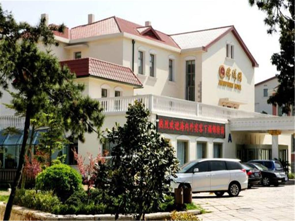Qingdao Badaguan Jinxiuyuan Hotel Екстериор снимка
